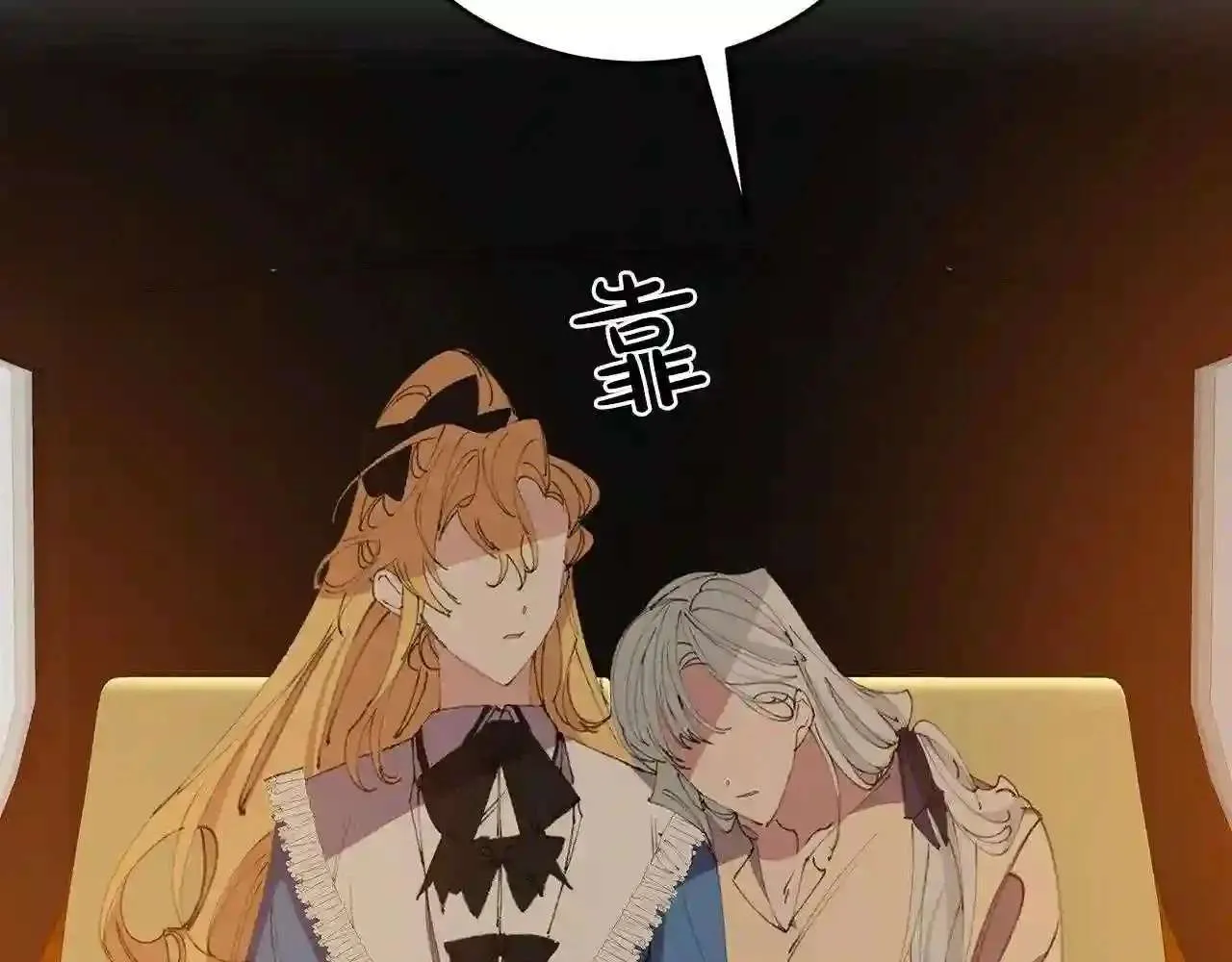 第217页