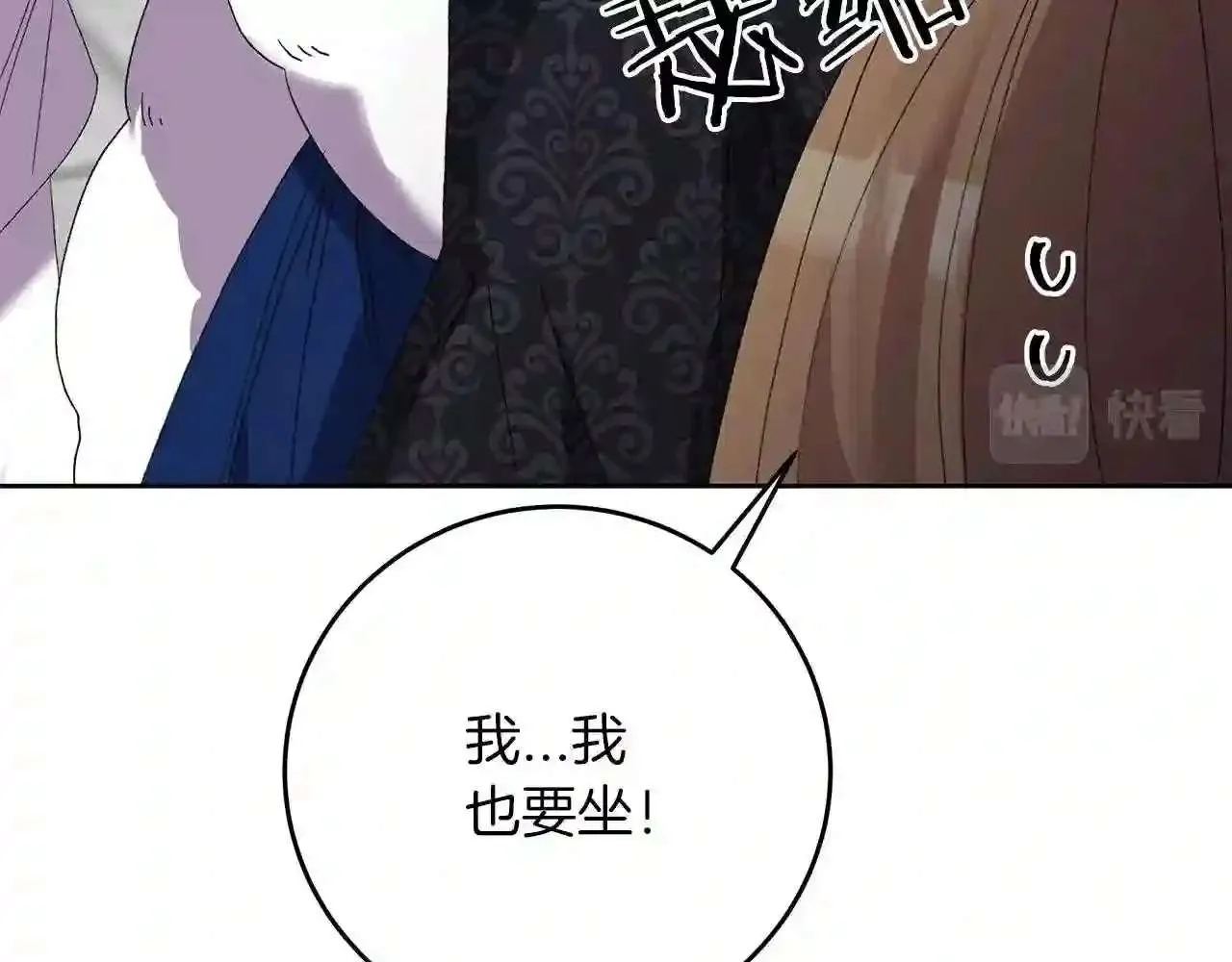 第213页