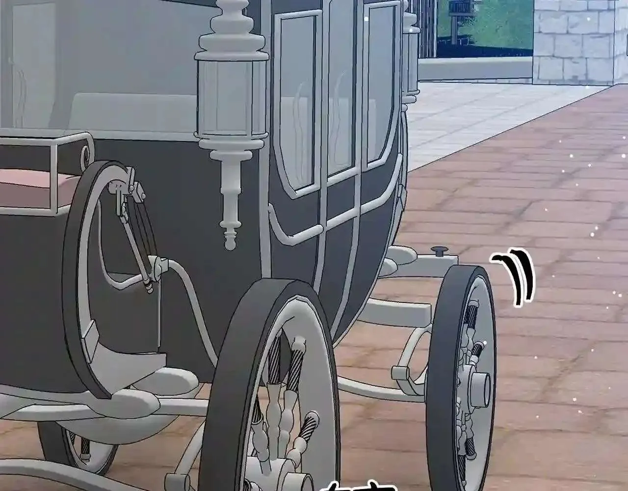 第238页