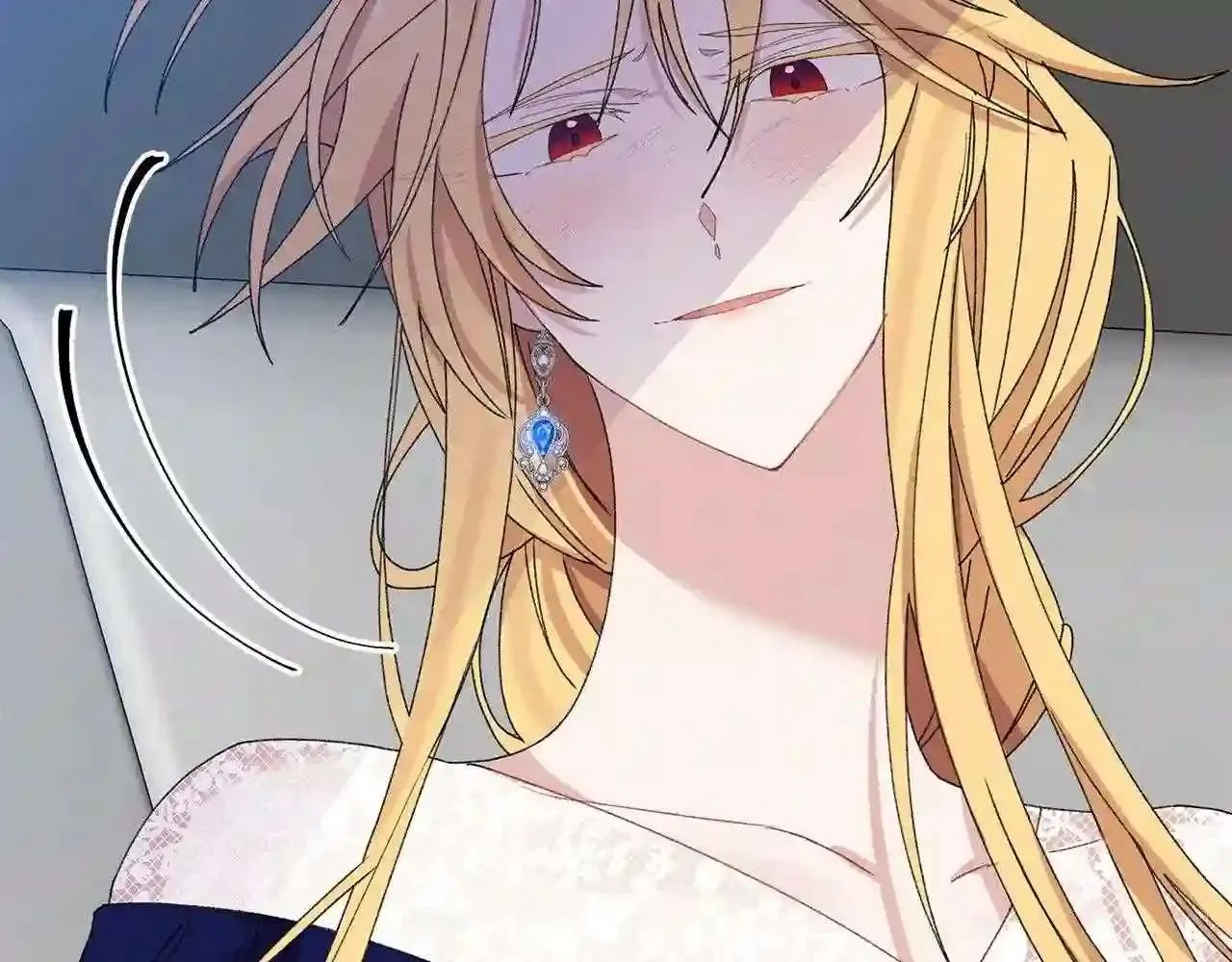 第253页