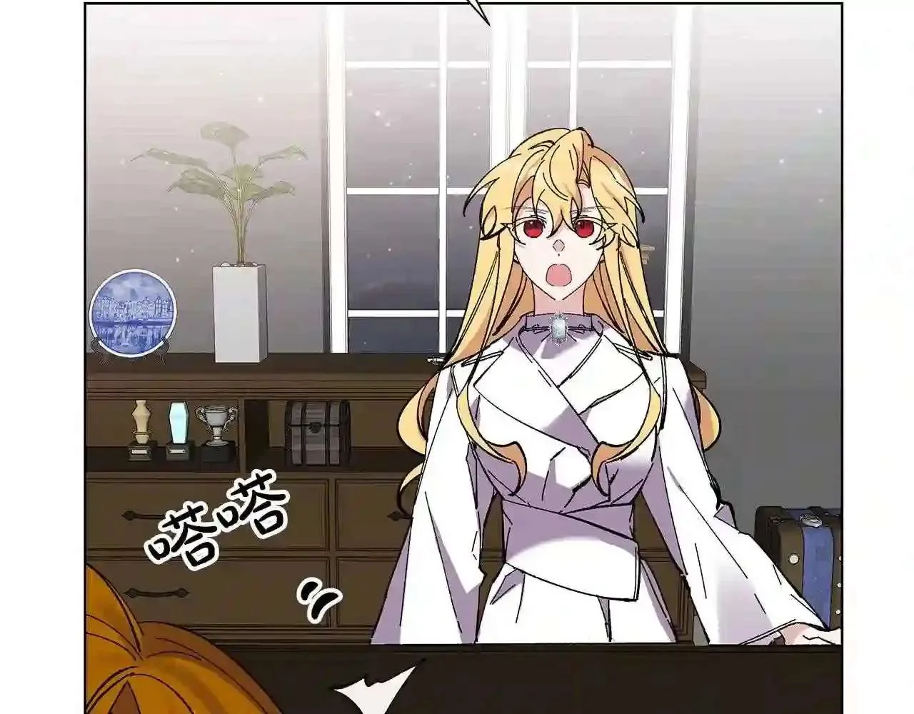 第123页