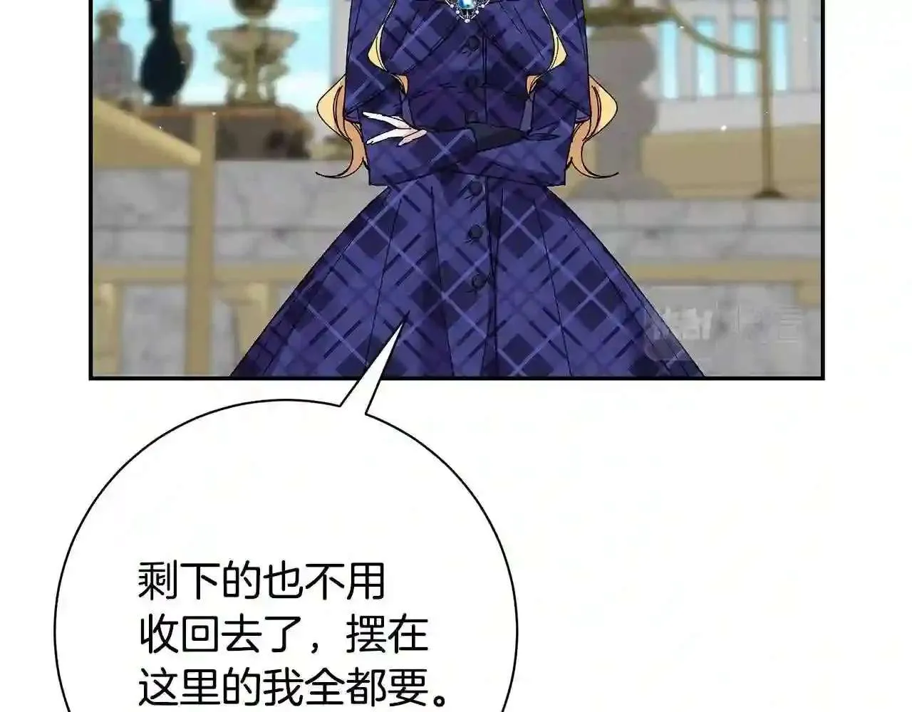 第167页