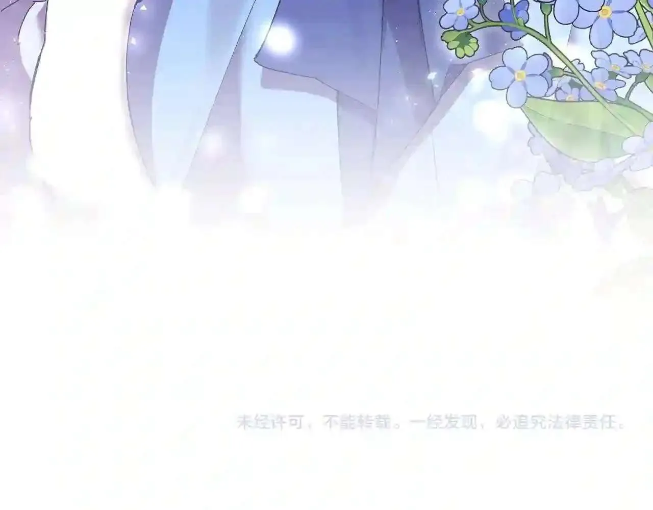 第199页