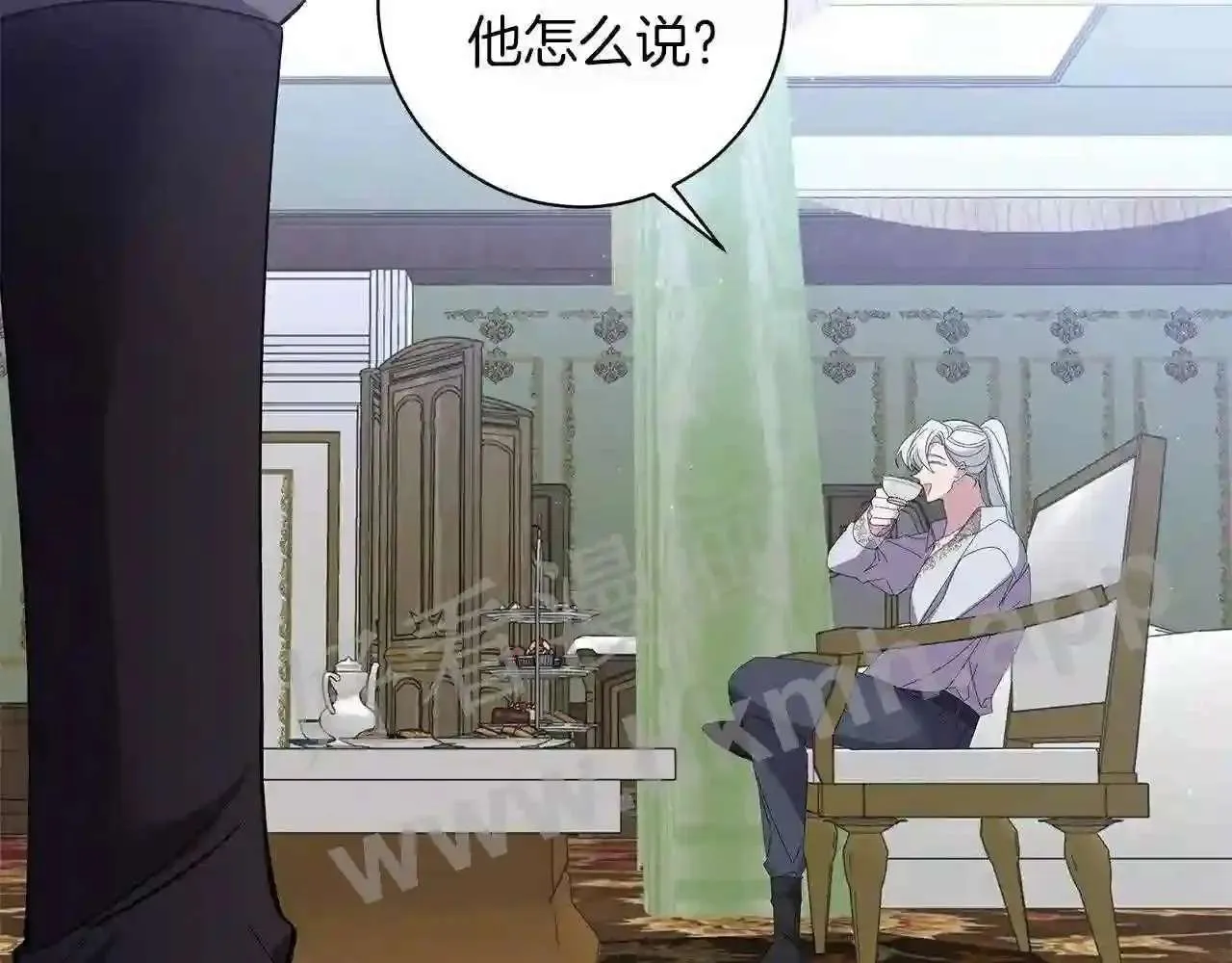 第112页
