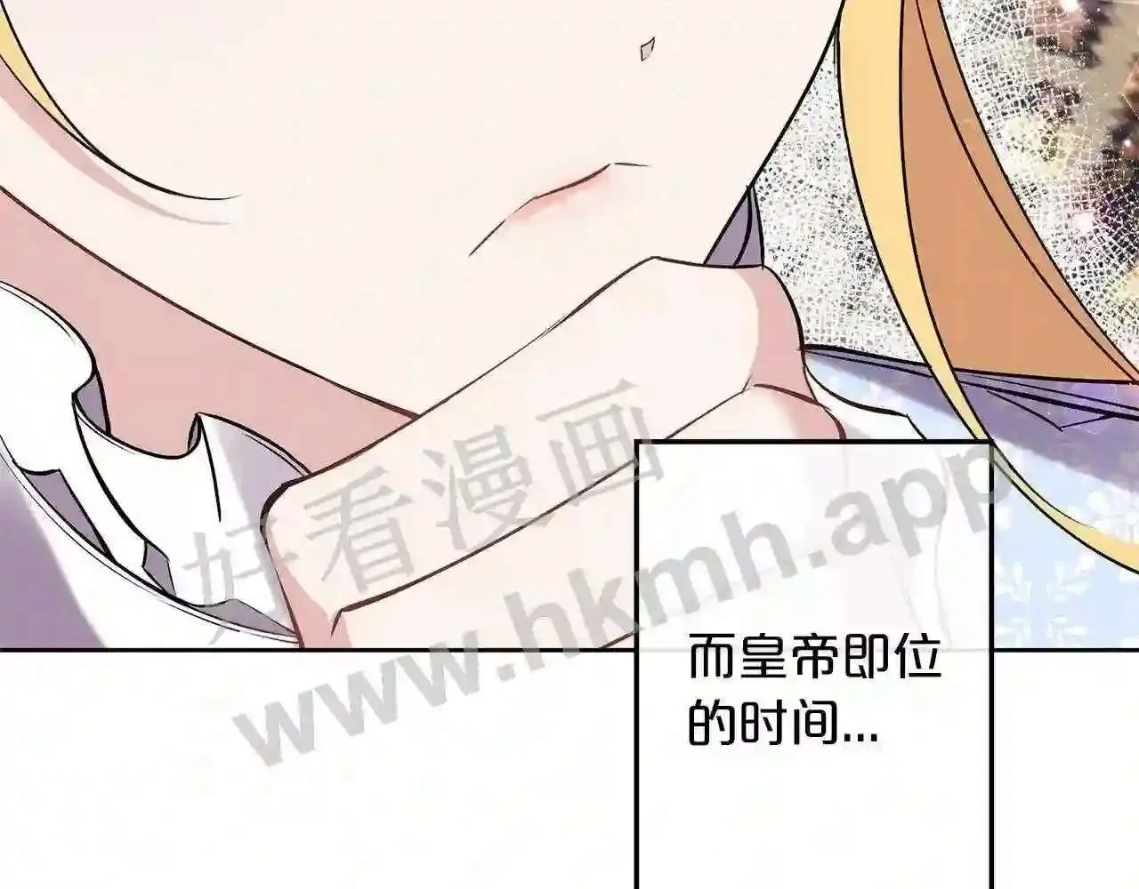 第134页