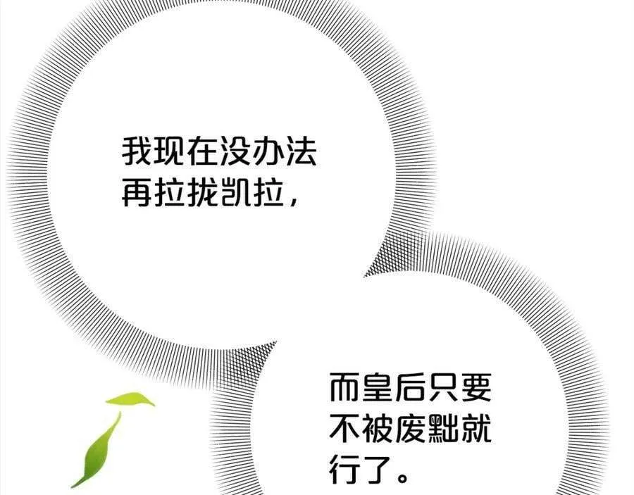 第211页