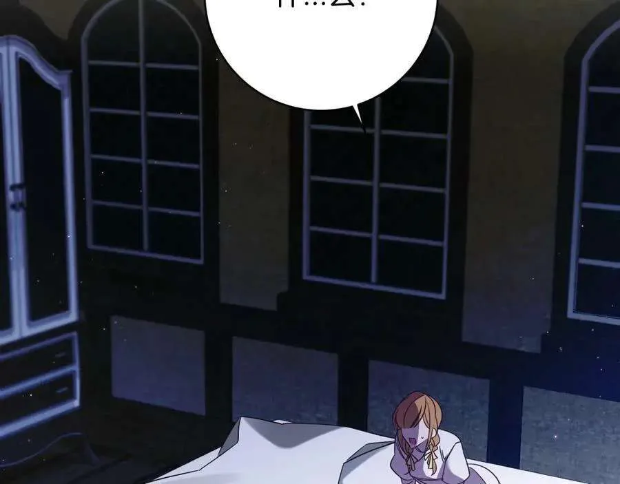 第203页
