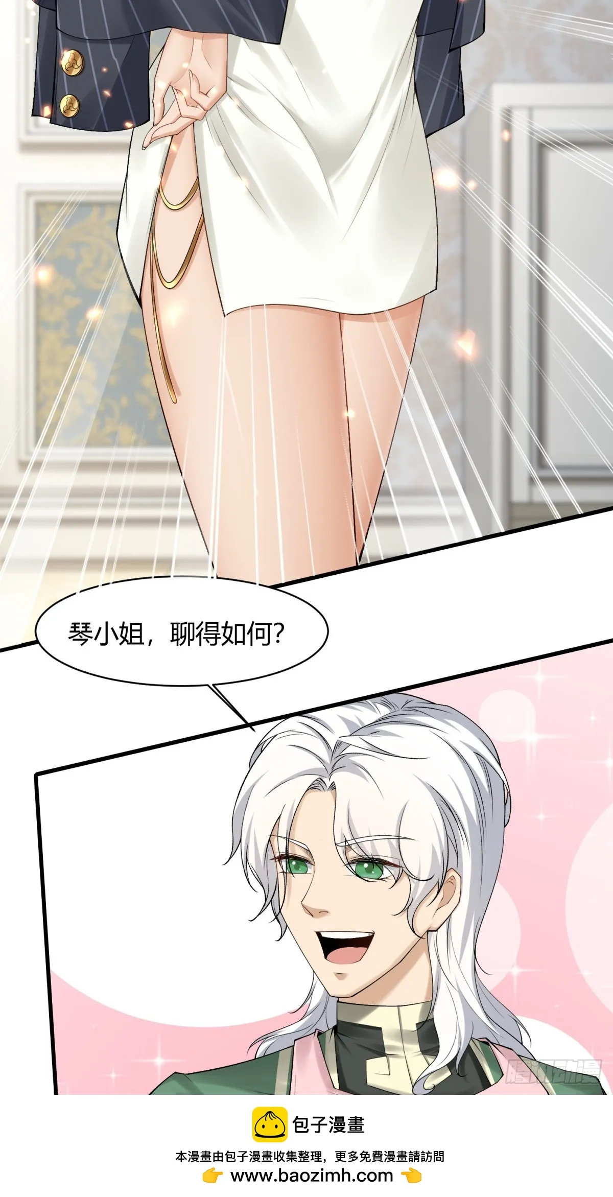第50页
