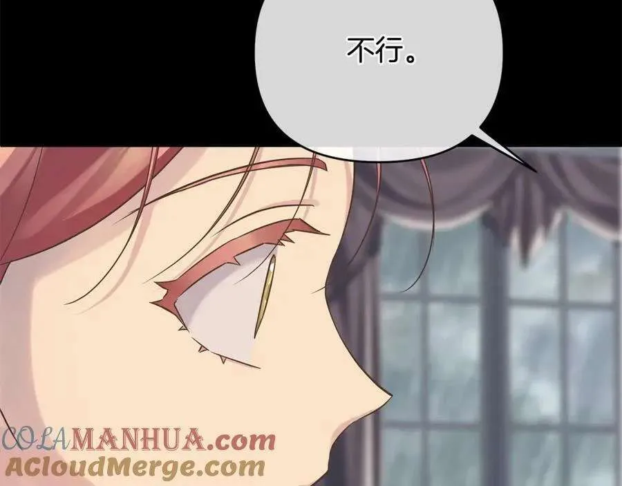 第233页