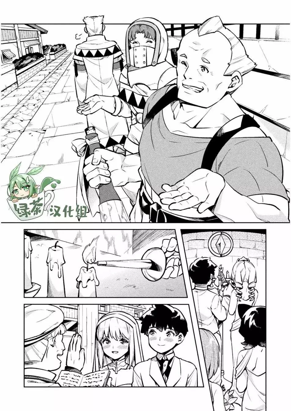 第40页
