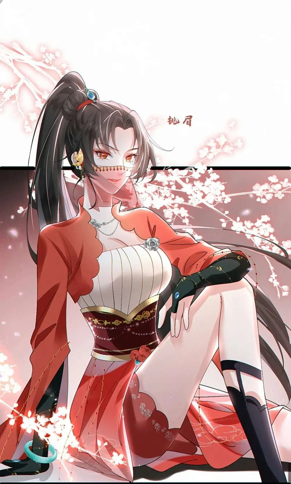 第35页