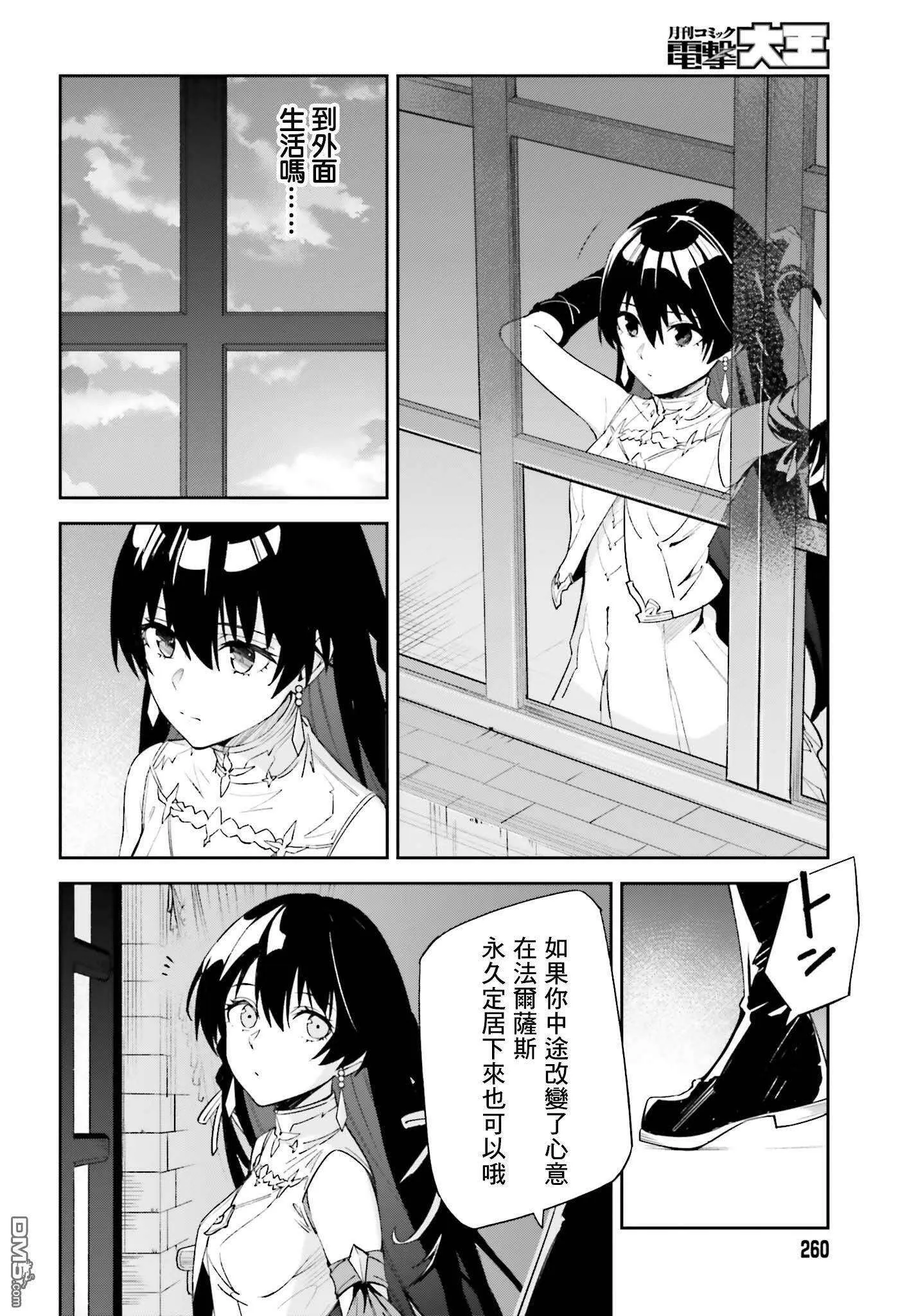 第57页
