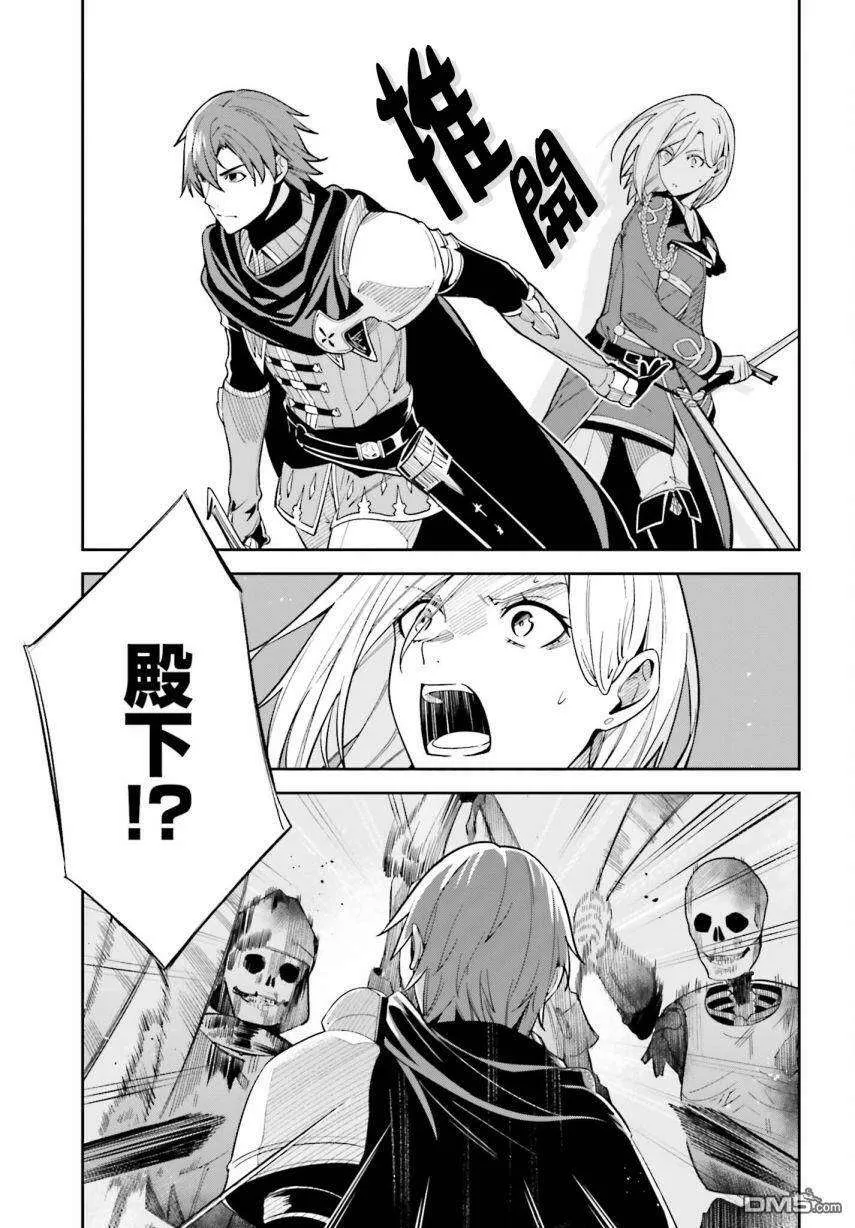 第35页