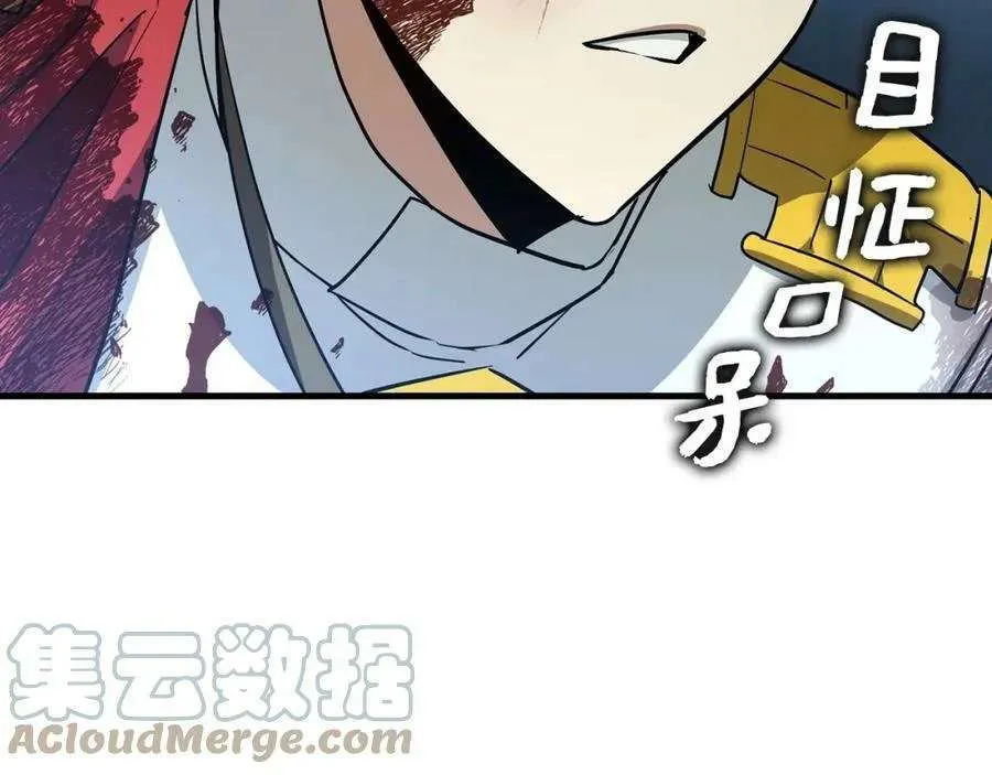 第209页