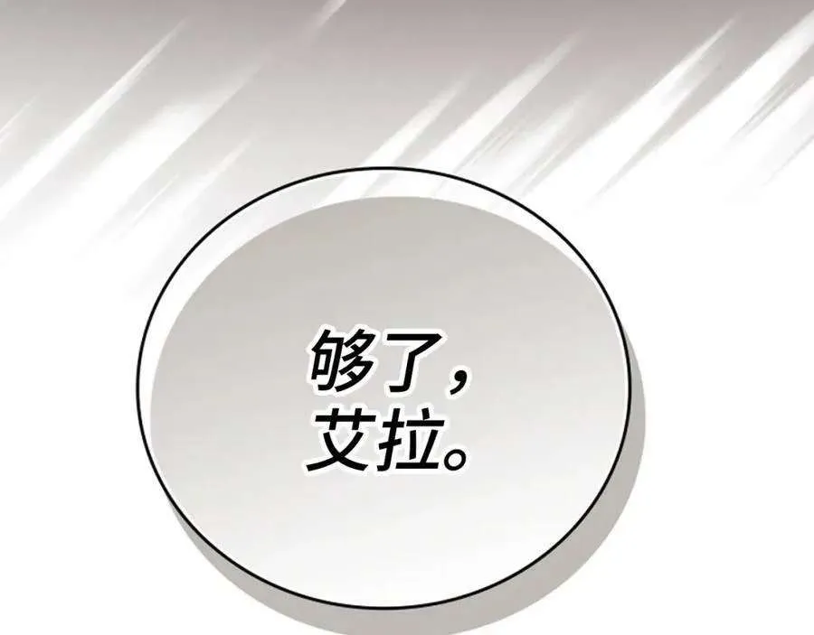 第214页