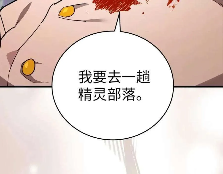 第220页