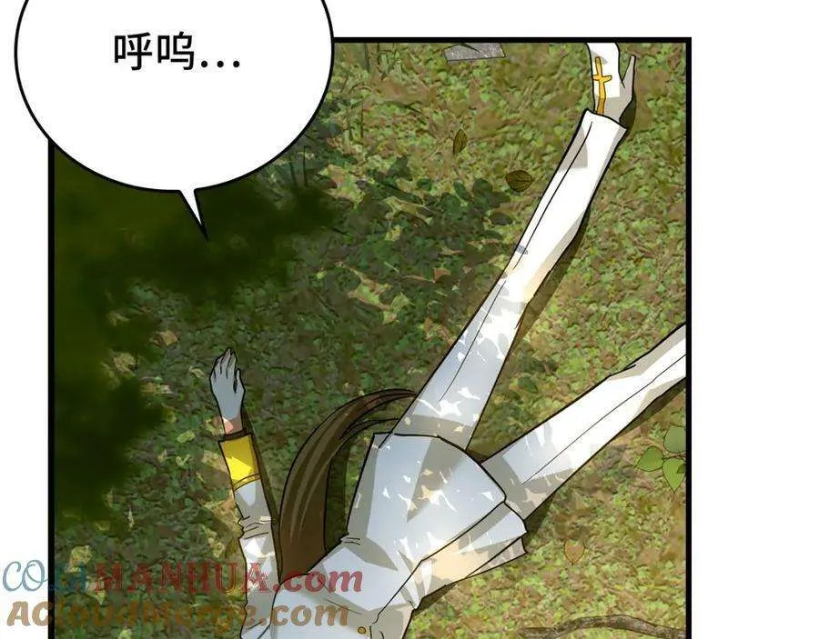 第189页