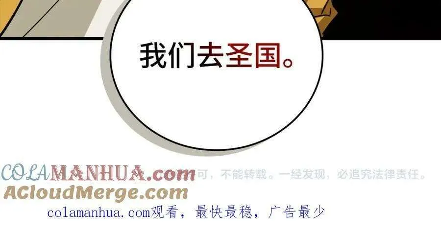 第205页