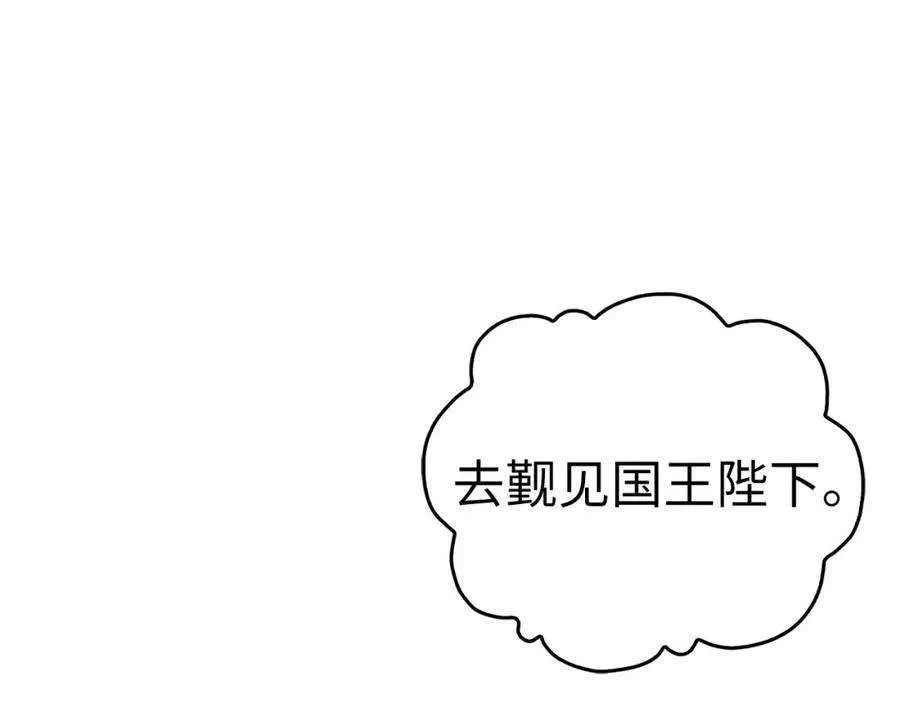 第238页