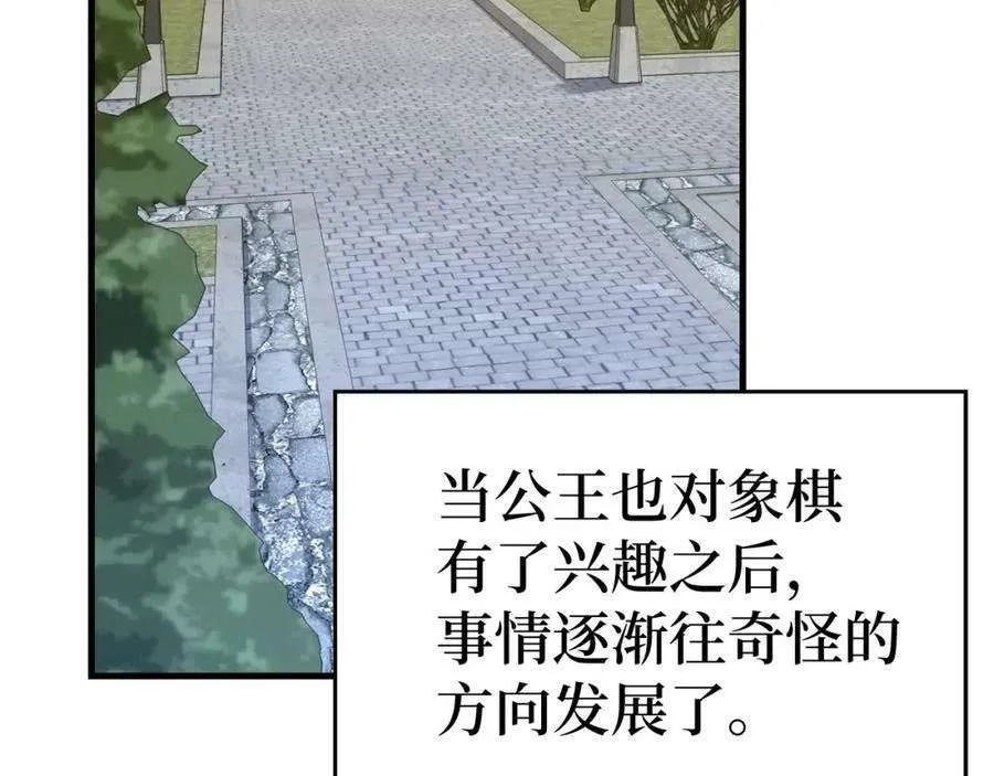 第206页
