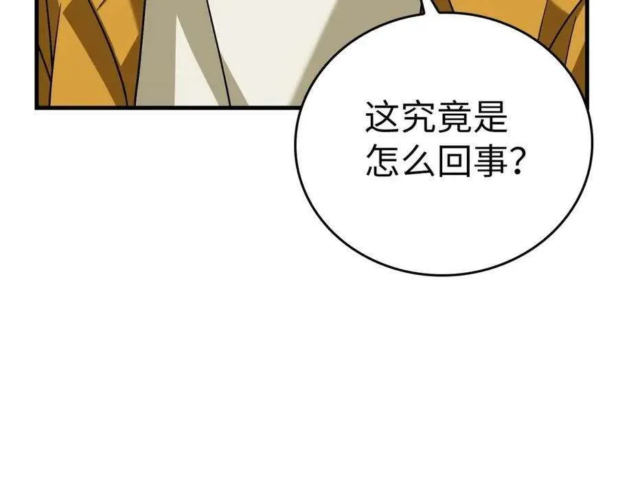 第223页