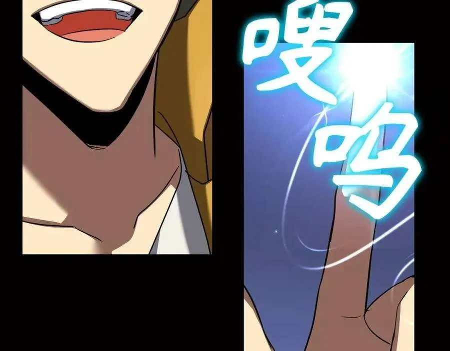 第175页