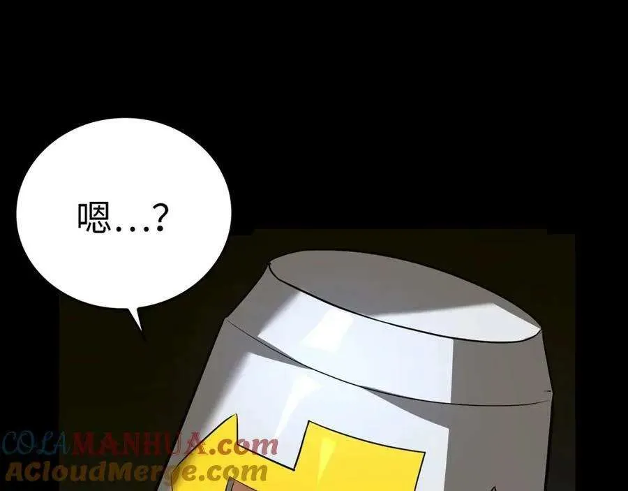 第181页