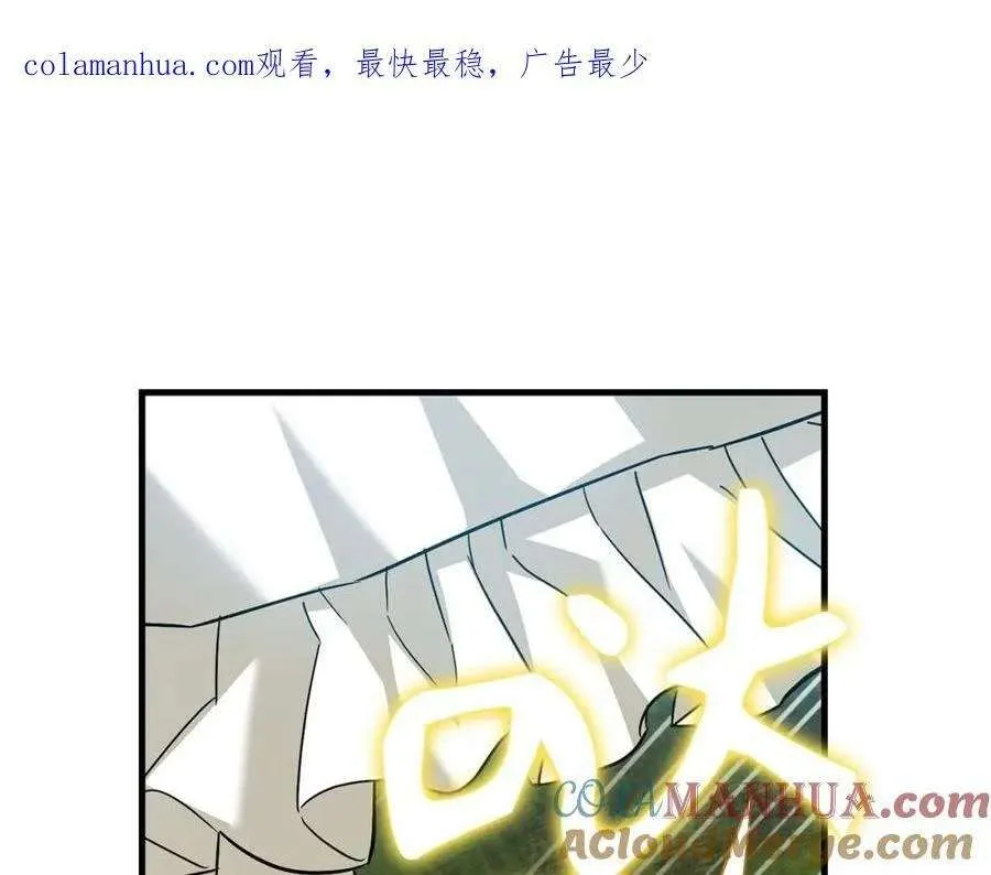 第203页