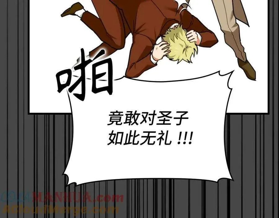 第221页