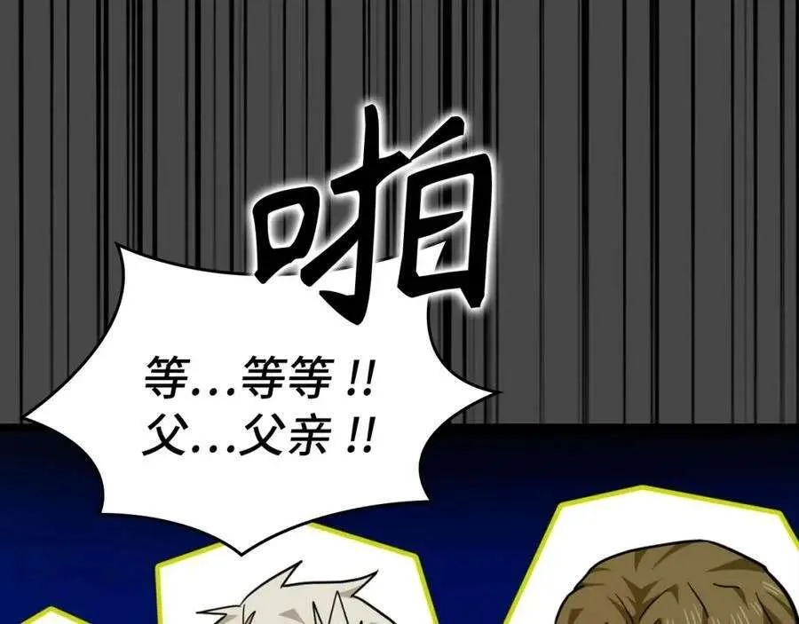 第223页