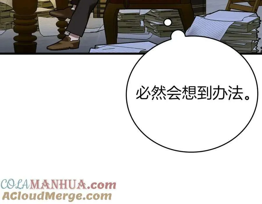 第209页
