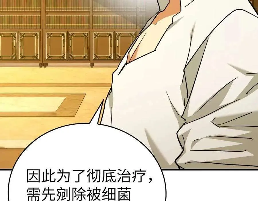 第184页