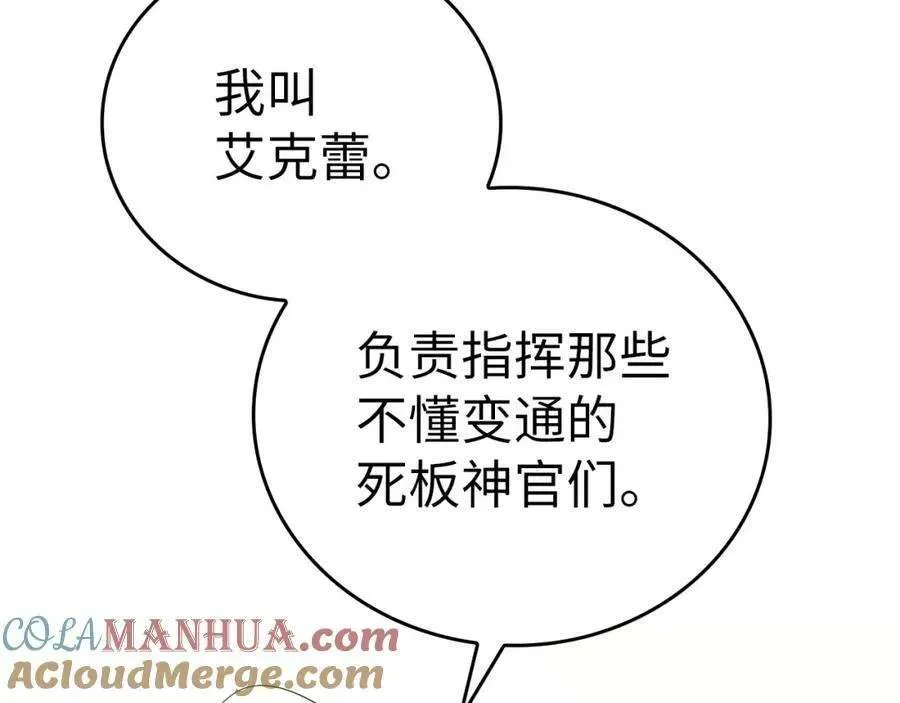 第205页