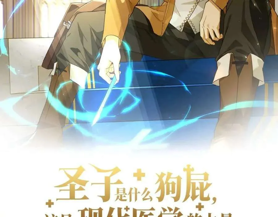 第220页