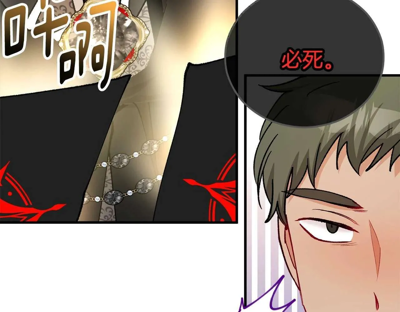 第148页
