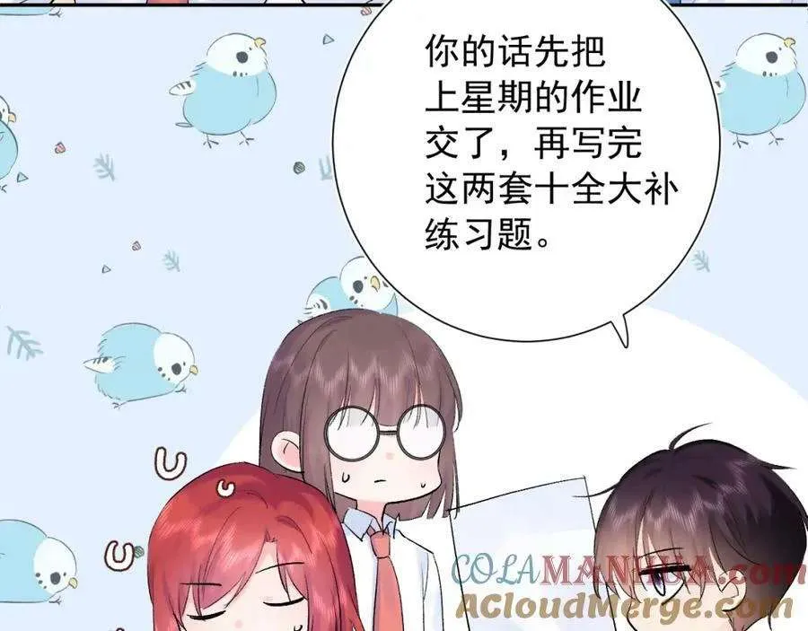 第101页