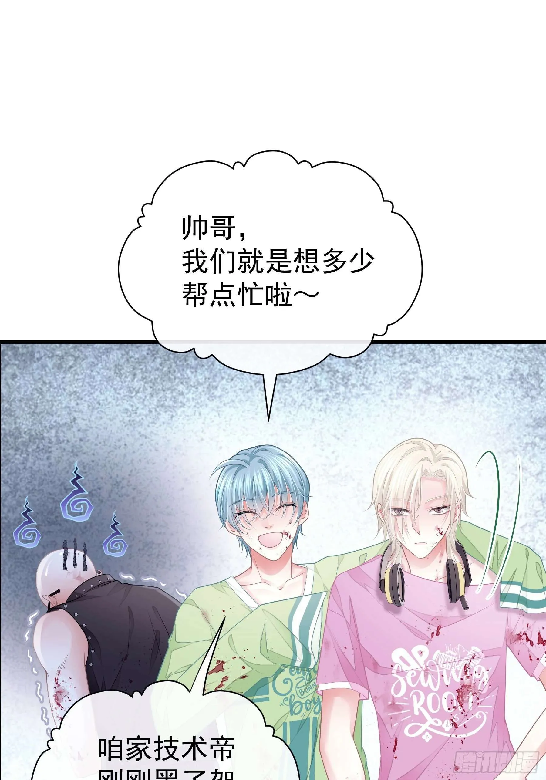 第53页