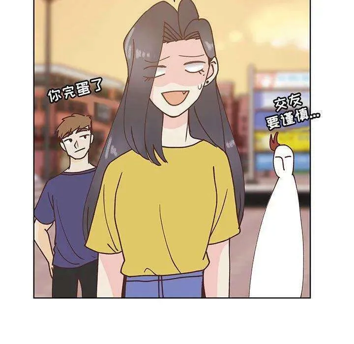 第76页