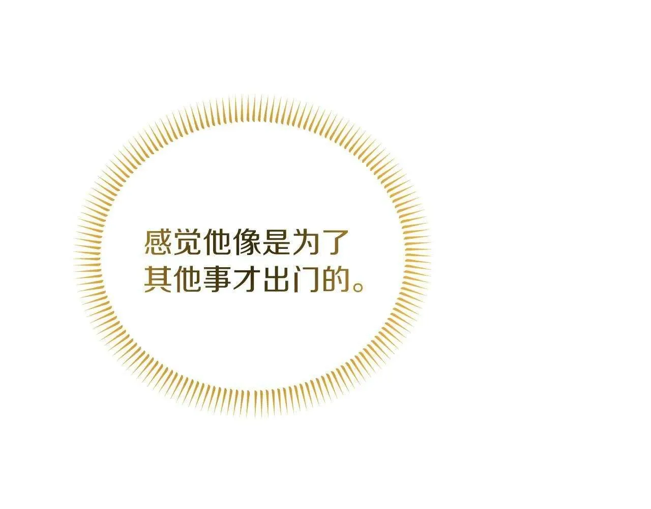 第220页