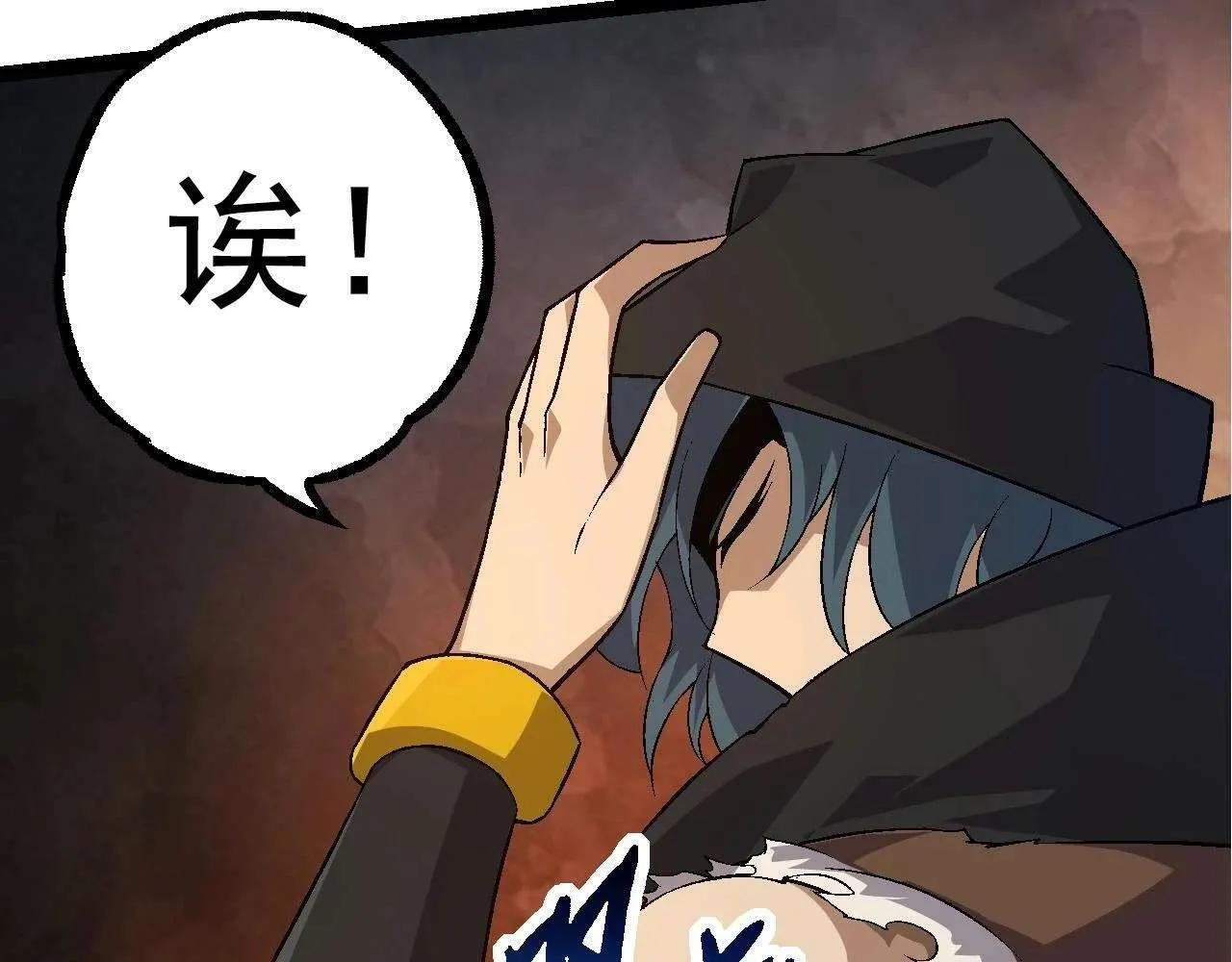 第93页