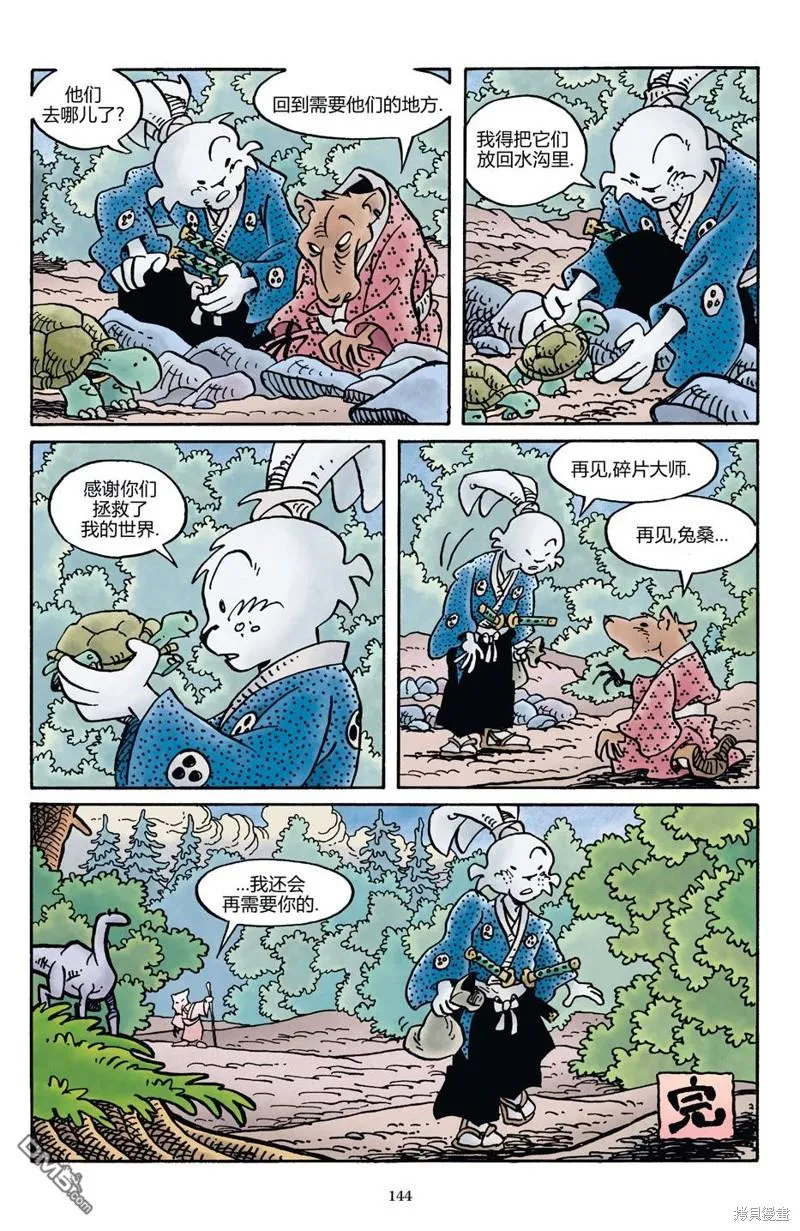 第40页