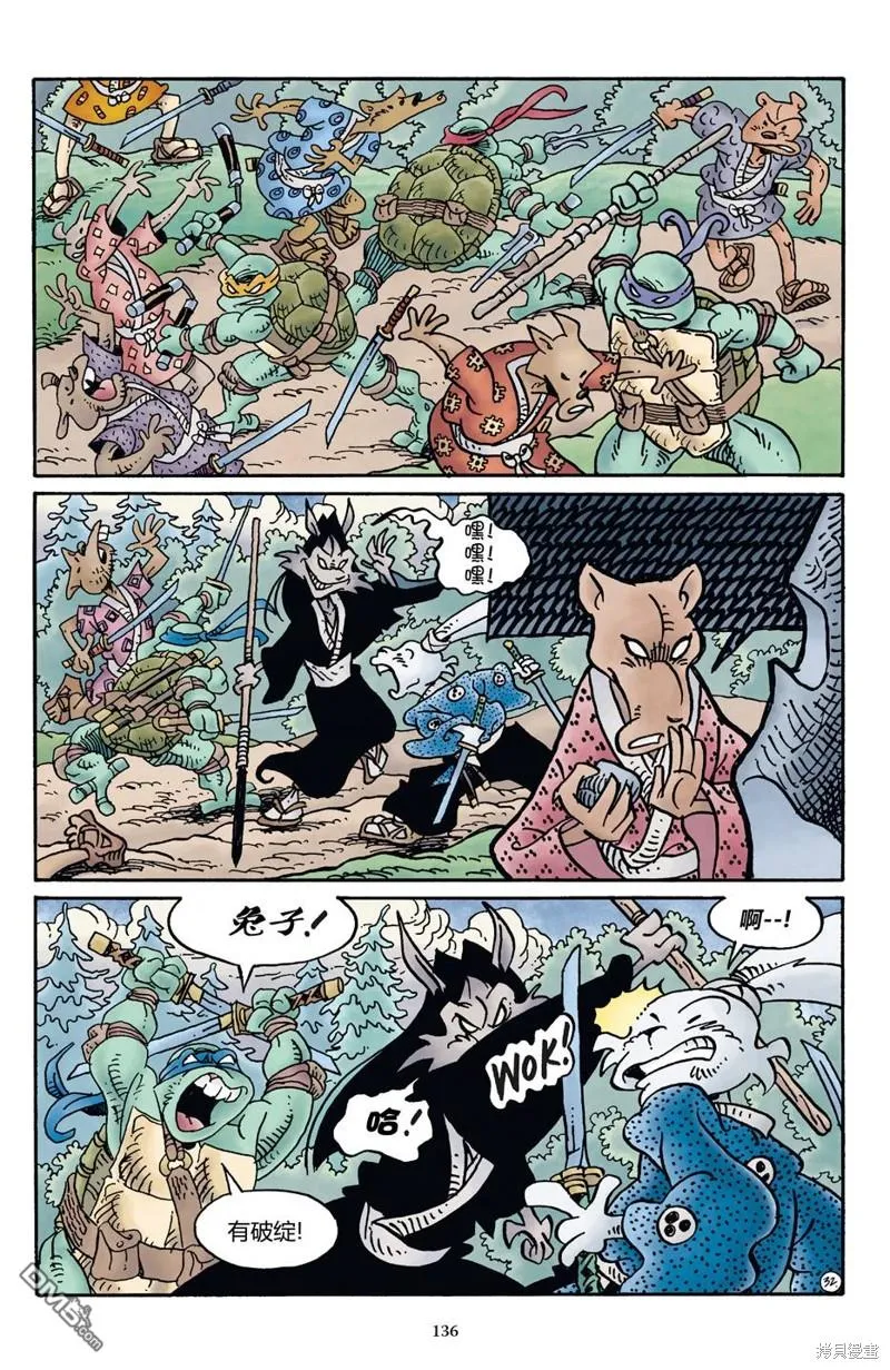 第32页
