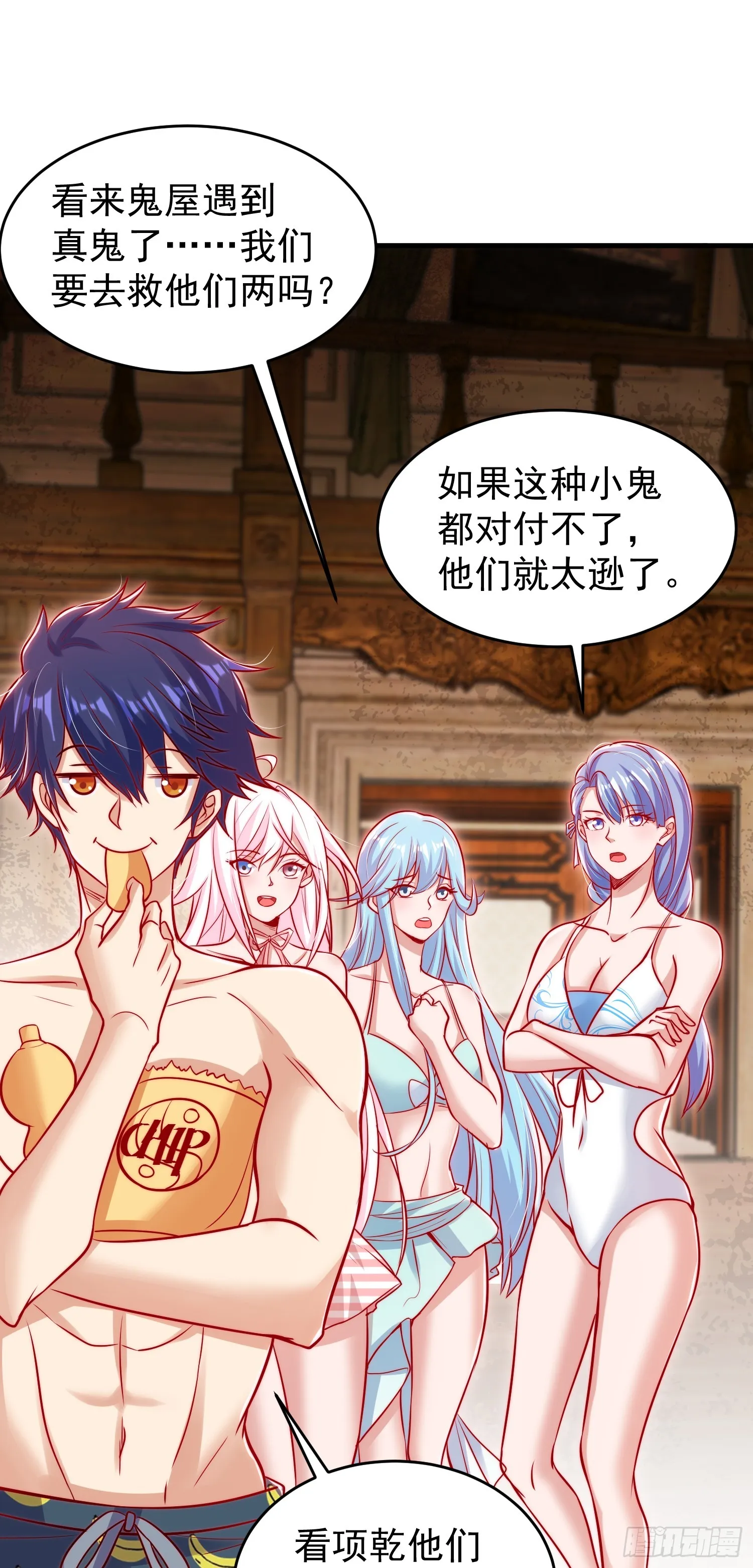 第37页