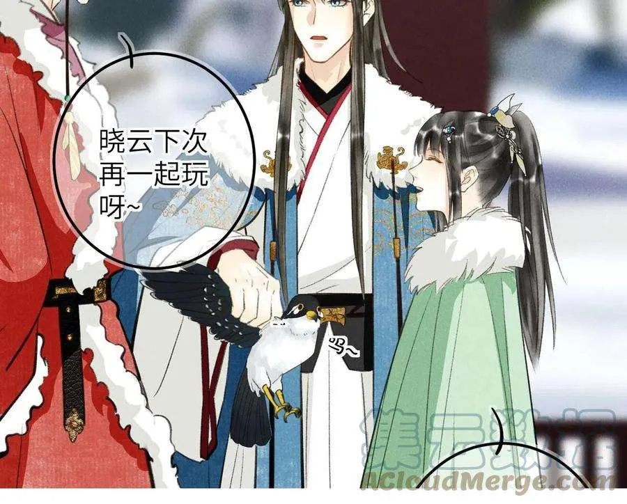 第101页
