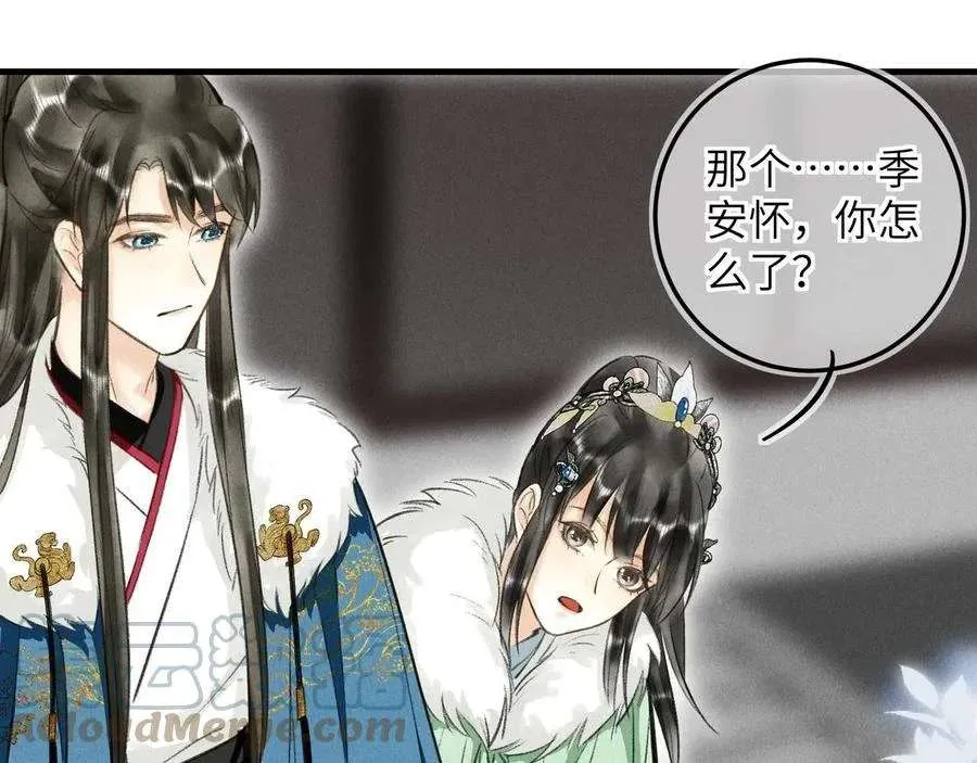 第151页
