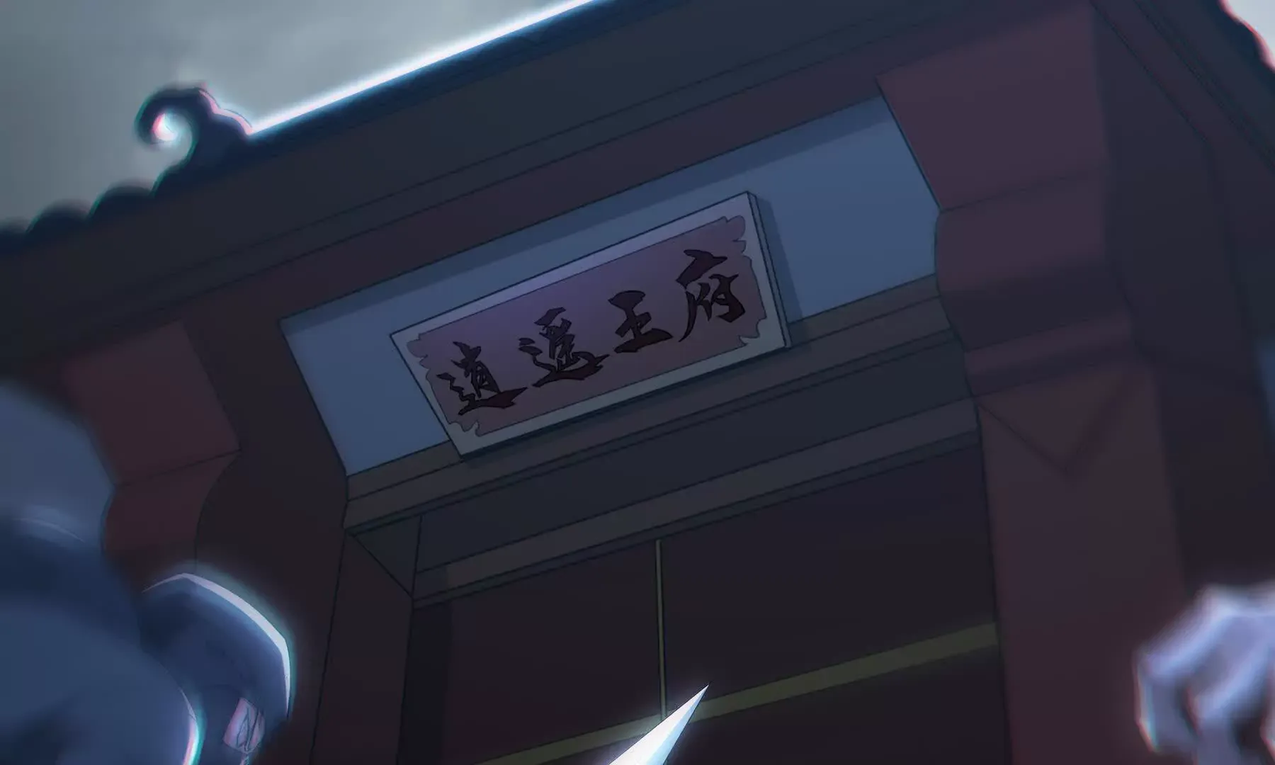 第37页