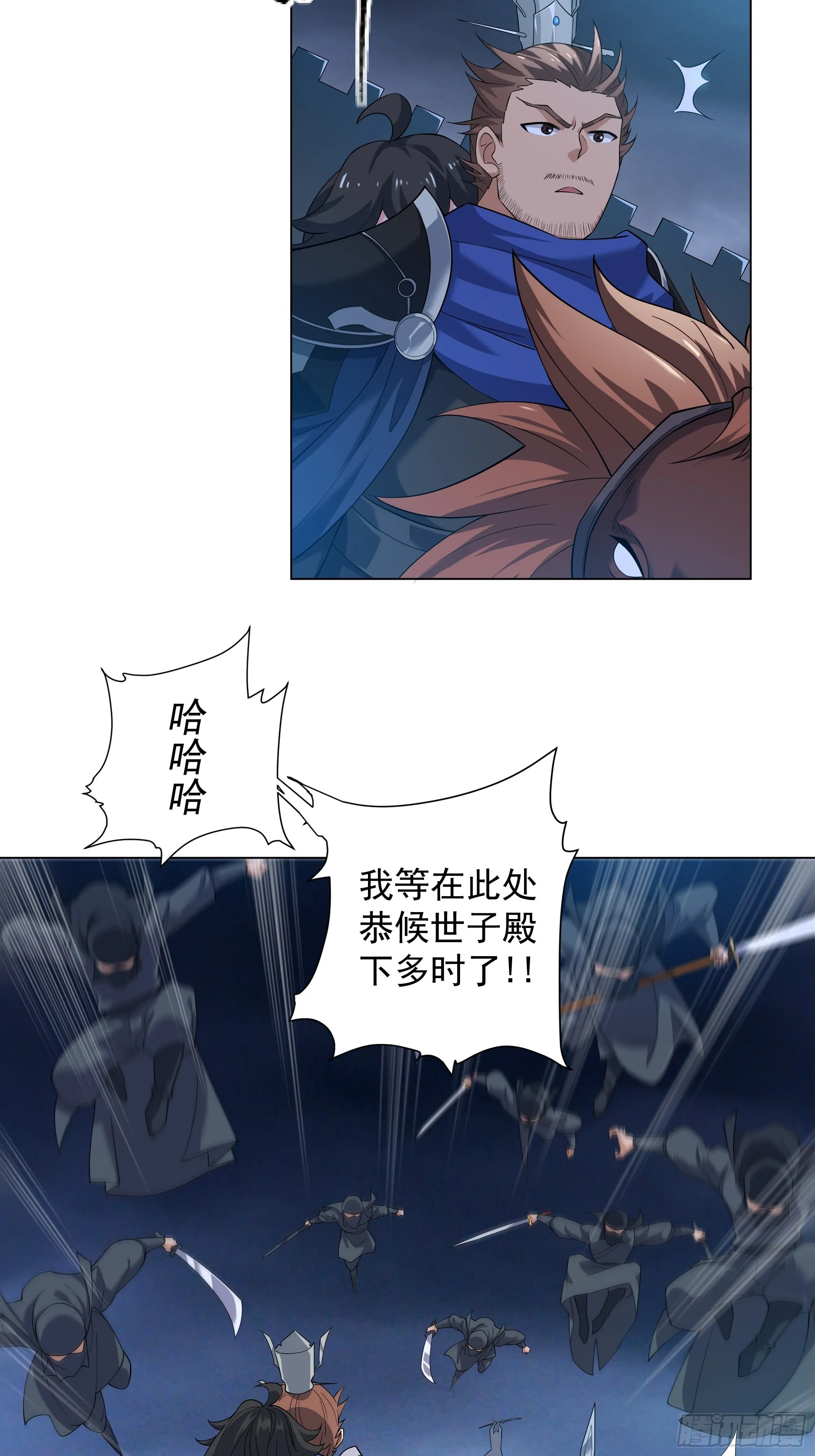 第31页