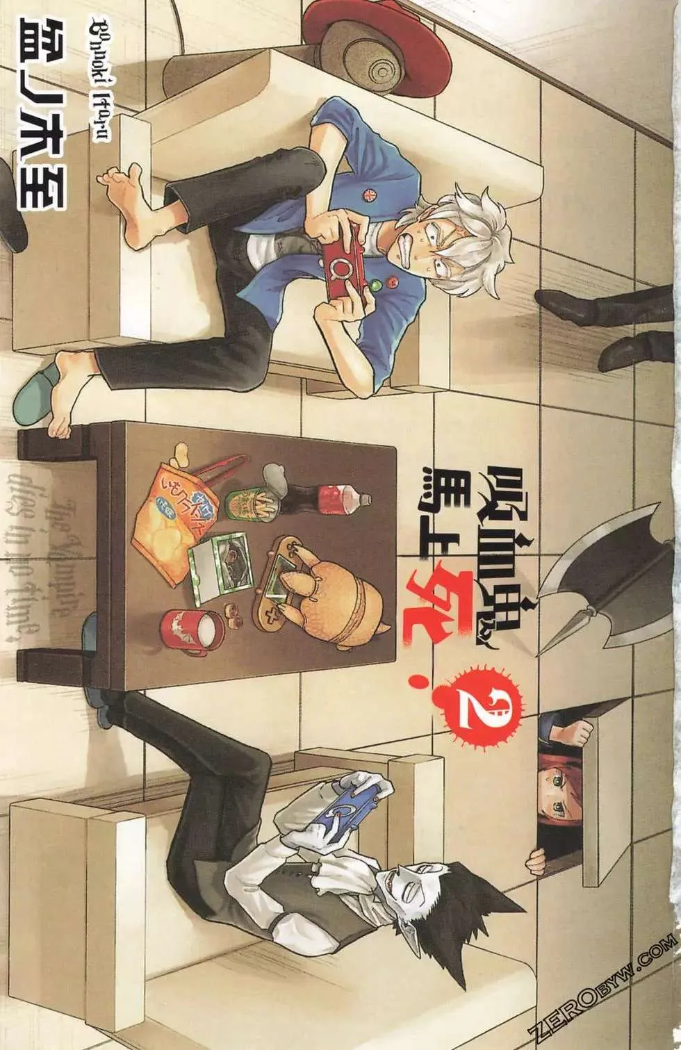 第4页
