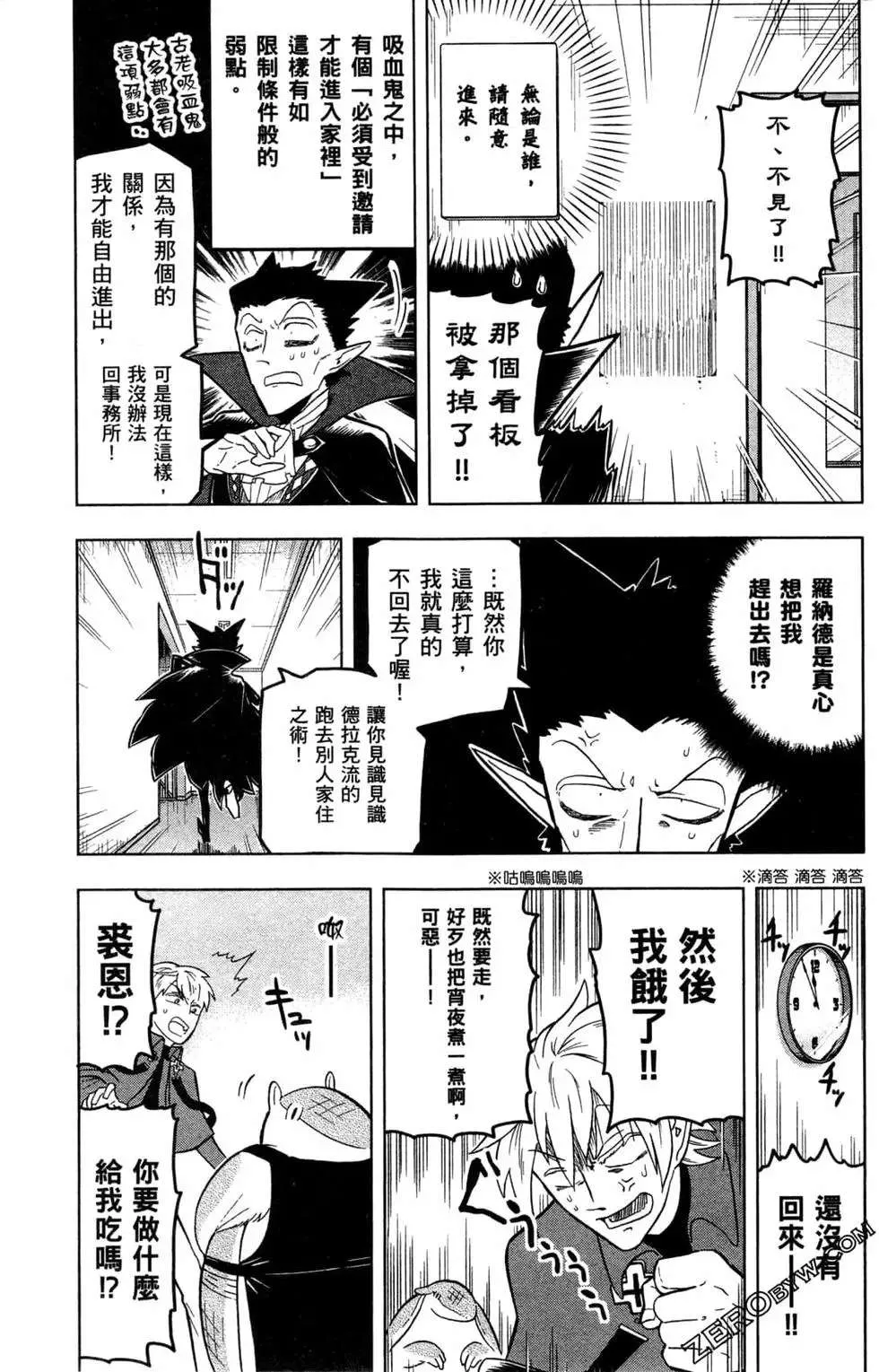 第94页