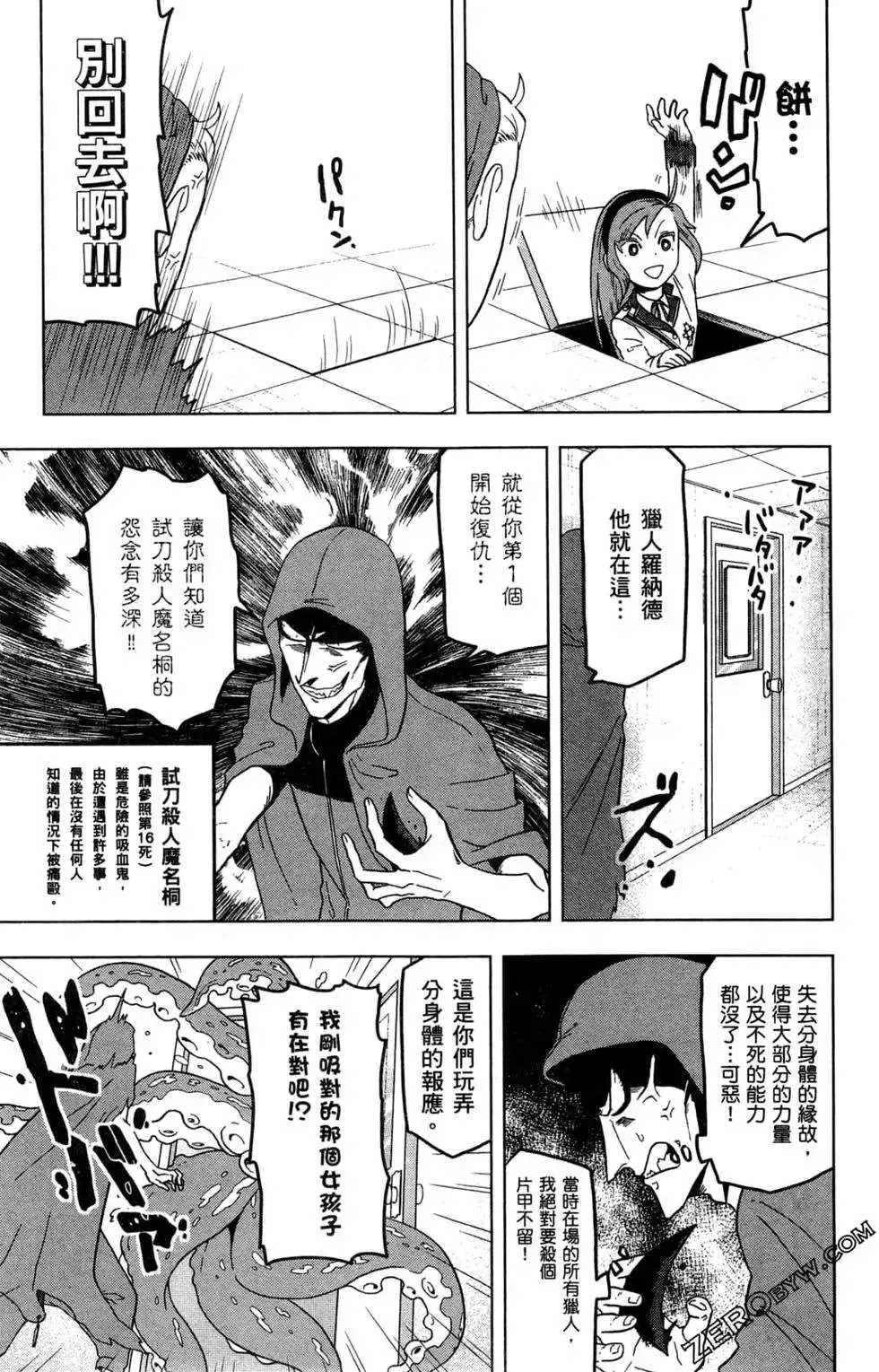 第126页